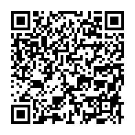 qrcode:https://www.thegabon.com/coronavirus-le-bilan-epidemiologique-du-gabon-au-3-aout-2020,383