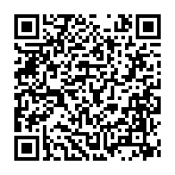 qrcode:https://www.thegabon.com/droit-de-reponse-au-torchon-non-signe-attribue-a-l-abbe-mba,7846