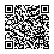 qrcode:https://www.thegabon.com/richissime-ali-bongo-promet-2-1-milliards-aux-gabonais,5034