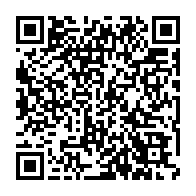 qrcode:https://www.thegabon.com/coronavirus-le-bilan-epidemiologique-du-gabon-au-8-juin-2020,270