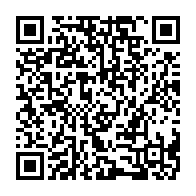 qrcode:https://www.thegabon.com/bien-mal-acquis-ali-bongo-et-siens-bientot-fixes-sur-leur,3051