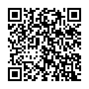 qrcode:https://www.thegabon.com/les-eleves-du-lycee-technique-de-libreville-erigent-des,1035