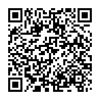 qrcode:https://www.thegabon.com/gabon-vs-rdc-le-18-juin-les-pantheres-deja-en-regroupement-en,7942