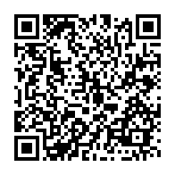 qrcode:https://www.thegabon.com/les-images-de-l-empoisonnement-de-sieur-iwangou-dateraient-de-l,200