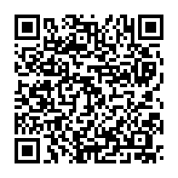 qrcode:https://www.thegabon.com/pantheres-didier-ibrahim-ndong-jette-l-eponge-et-annonce-sa,8413