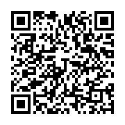 qrcode:https://www.thegabon.com/gabon-et-togo-ces-pays-historiquement-francophones-qui,7074