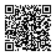 qrcode:https://www.thegabon.com/l-internet-mobile-contribue-davantage-au-developpement,1627