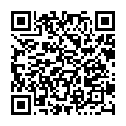 qrcode:https://www.thegabon.com/lekama-thibault-ngassi-prend-la-tete-la,2441