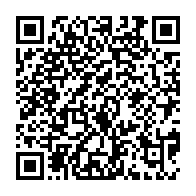 qrcode:https://www.thegabon.com/mise-sous-bons-de-caisse-seulement-6-617-fonctionnaires,3775