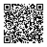 qrcode:https://www.thegabon.com/coronavirus-le-bilan-epidemiologique-du-gabon-au-7-aout-2020,393
