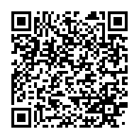 qrcode:https://www.thegabon.com/tour-du-senegal-le-gabon-peine-toujours-a-entrer-dans-la,3583