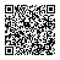 qrcode:https://www.thegabon.com/5e-legislature-les-senateurs-gabonais-ont-valide-leur-propre,5594