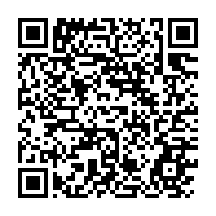 qrcode:https://www.thegabon.com/ali-bongo-confie-la-gestion-du-futur-aeroport-de-libreville-a,3708
