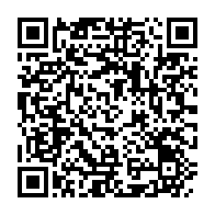 qrcode:https://www.thegabon.com/bitam-mystere-autour-d-une-eleve-de-18-ans-retrouvee-morte-chez,8350