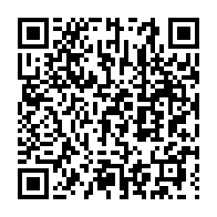 qrcode:https://www.thegabon.com/ecole-verte-offerte-le-gabon-traine-les-pieds-depuis-2-ans,11388