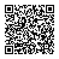 qrcode:https://www.thegabon.com/transfert-d-ali-bongo-sylvia-bongo-grille-la-politesse-au,4043