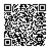 qrcode:https://www.thegabon.com/digitalisation-la-mairie-de-libreville-lance-le-paiement-mobile,2881