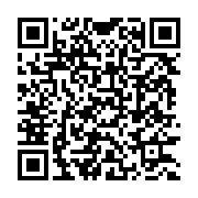 qrcode:https://www.thegabon.com/deguerpissements-a-libreville-les-autorites-relogent,10557