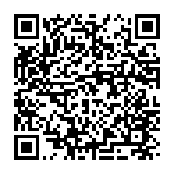 qrcode:https://www.thegabon.com/un-test-covid-19-desormais-impose-pour-acceder-aux-locaux-de,741