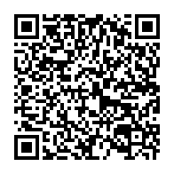 qrcode:https://www.thegabon.com/mesures-d-austerite-les-fonctionnaires-gabonais-vont-protester,3789