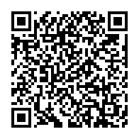 qrcode:https://www.thegabon.com/la-primature-gabonaise-en-campagne-pour-le-candidat-pdg-du,1562