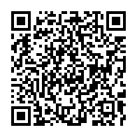 qrcode:https://www.thegabon.com/la-dexamethasone-nouvel-espoir-anti-mortalite-pour-patients,290