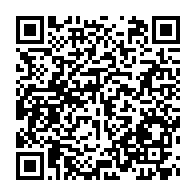 qrcode:https://www.thegabon.com/les-etats-et-operateurs-economiques-etrangers-invites-a-investir,028