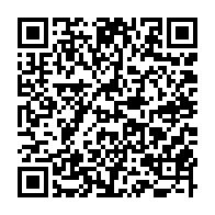 qrcode:https://www.thegabon.com/coronavirus-les-trains-de-la-setrag-de-nouveau-sur-les-rails,5231