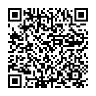 qrcode:https://www.thegabon.com/dynamique-unitaire-deposera-un-preavis-de-greve-illimitee-ce,730