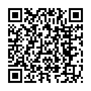 qrcode:https://www.thegabon.com/un-vehicule-termine-sa-course-sous-un-pont-a-mouila,202