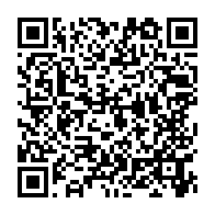 qrcode:https://www.thegabon.com/coronavirus-le-bilan-epidemiologique-du-gabon-au-30-decembre,1156