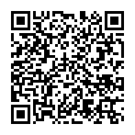 qrcode:https://www.thegabon.com/le-commissariat-general-au-plan-au-coeur-de-la-strategie,9414