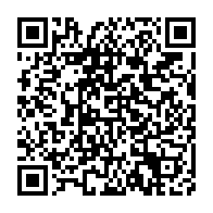qrcode:https://www.thegabon.com/horreur-a-port-gentil-une-fillette-de-9-ans-violee-et-tuee,9623