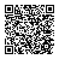 qrcode:https://www.thegabon.com/des-locaux-de-la-caistab-et-du-conseil-gabonais-des-chargeurs,4048