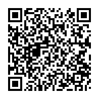 qrcode:https://www.thegabon.com/260-villas-pour-les-deguerpis-du-grand-libreville-220-pour-l,10766