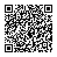 qrcode:https://www.thegabon.com/le-peuple-gabonais-assiste-impuissant-au-pillage-de-son-pays,4490