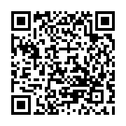 qrcode:https://www.thegabon.com/presidentielle-2023-la-hac-va-fouetter-les-medias-qui,8165