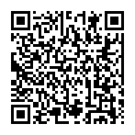 qrcode:https://www.thegabon.com/evasion-spectaculaire-a-la-prison-de-tchibanga-trois-fugitifs,10924