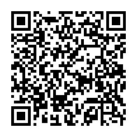 qrcode:https://www.thegabon.com/l-espoir-de-la-fin-du-franc-des-colonies-francaises-fcfa-en,1738