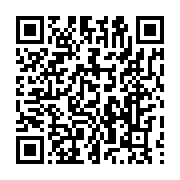 qrcode:https://www.thegabon.com/brice-laccruche-alihanga-revele-les-3-raisons-de-son,8333