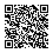 qrcode:https://www.thegabon.com/cure-d-austerite-le-gabon-s-est-debarrasse-de-2-890,4429