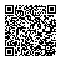 qrcode:https://www.thegabon.com/presidentielle-2025-au-gabon-voici-venu-l-acer-le-gendarme-des,9887
