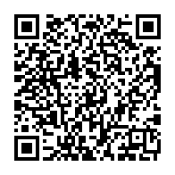 qrcode:https://www.thegabon.com/sport-gabonais-les-federations-exigent-au-ministre-des-assises,9921