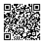 qrcode:https://www.thegabon.com/rdc-150-morts-en-deux-semaines-de-violences-en-ituri,1706
