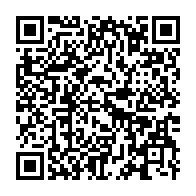qrcode:https://www.thegabon.com/on-sea-et-solution-laureats-gabonais-en-orbite-du-nasa-space,4707