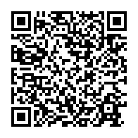 qrcode:https://www.thegabon.com/un-chirurgien-americain-met-au-point-une-methode-ephemere-pour,317