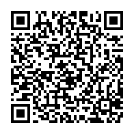 qrcode:https://www.thegabon.com/zacharie-myboto-la-verite-l-ethique-et-la-morale-sont-les,3130