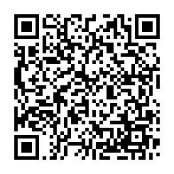 qrcode:https://www.thegabon.com/cnamgs-la-dg-nadia-christelle-koye-finalement-ecartee-perd-son,11000