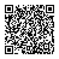 qrcode:https://www.thegabon.com/coronavirus-le-bilan-epidemiologique-du-gabon-au-2-juillet-2021,907