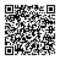 qrcode:https://www.thegabon.com/gabon-l-integralite-du-projet-de-constitution-a-l-etude-au,9381